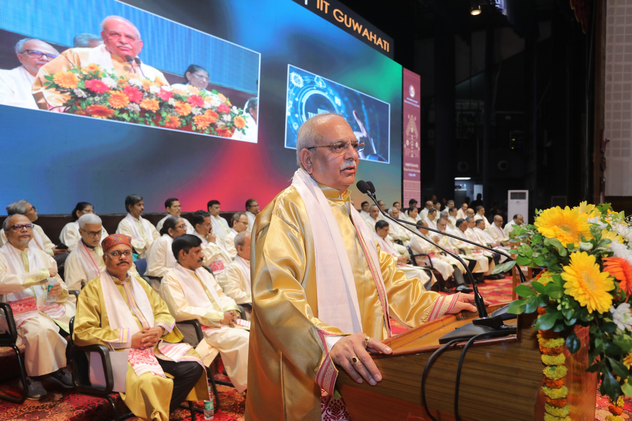 IIT Guwahati Convocation 2025