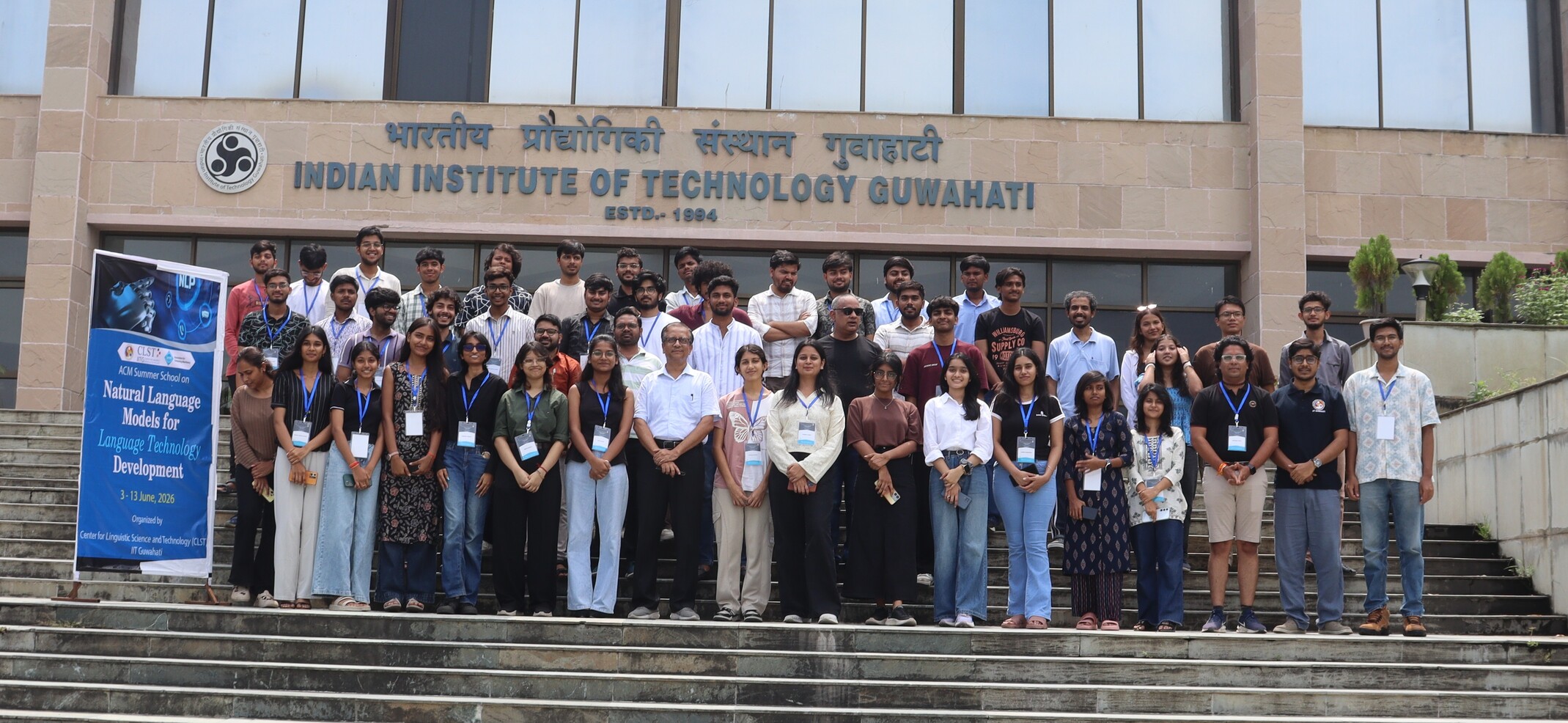 ACM Summer School