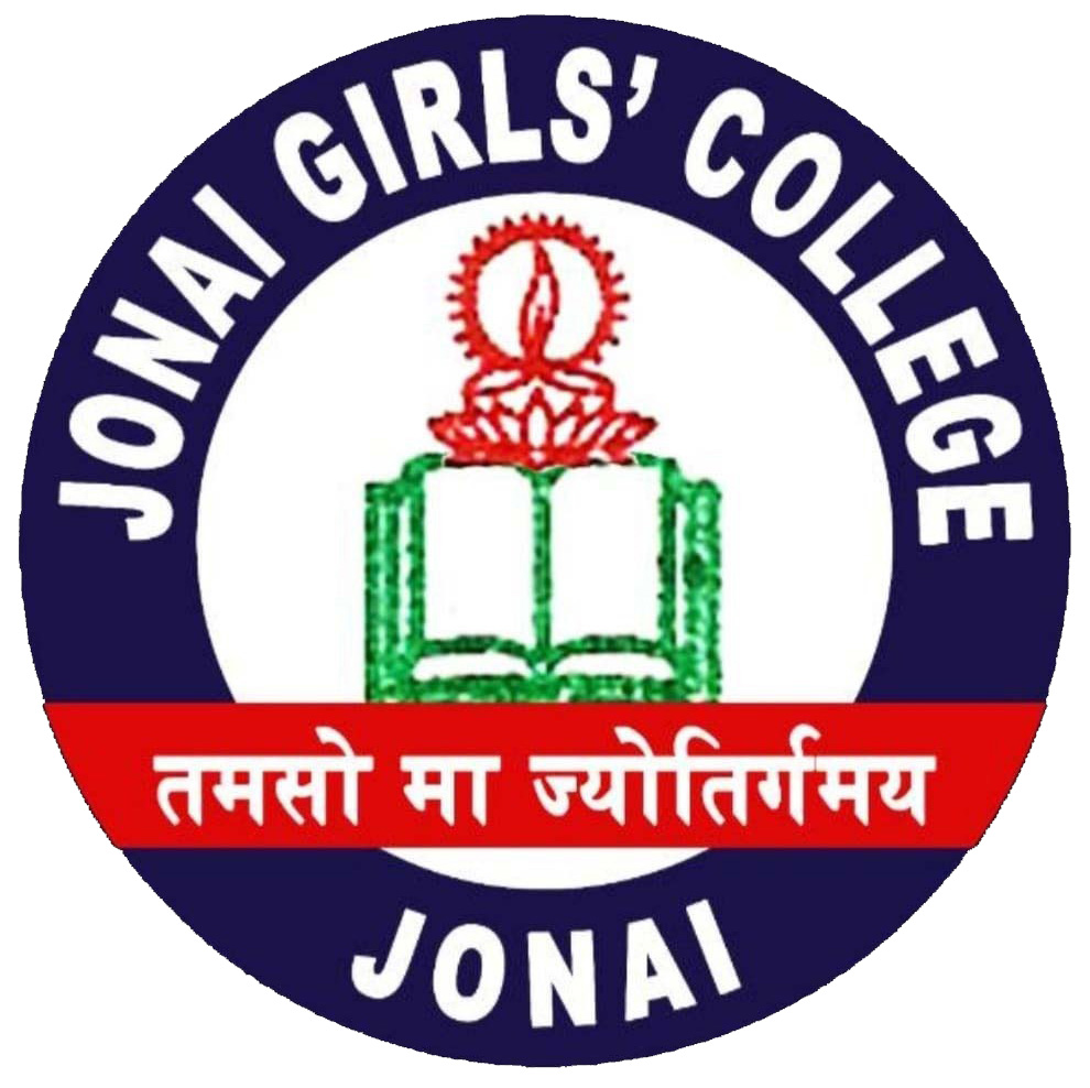 IQAC, Jonai Girls’ College