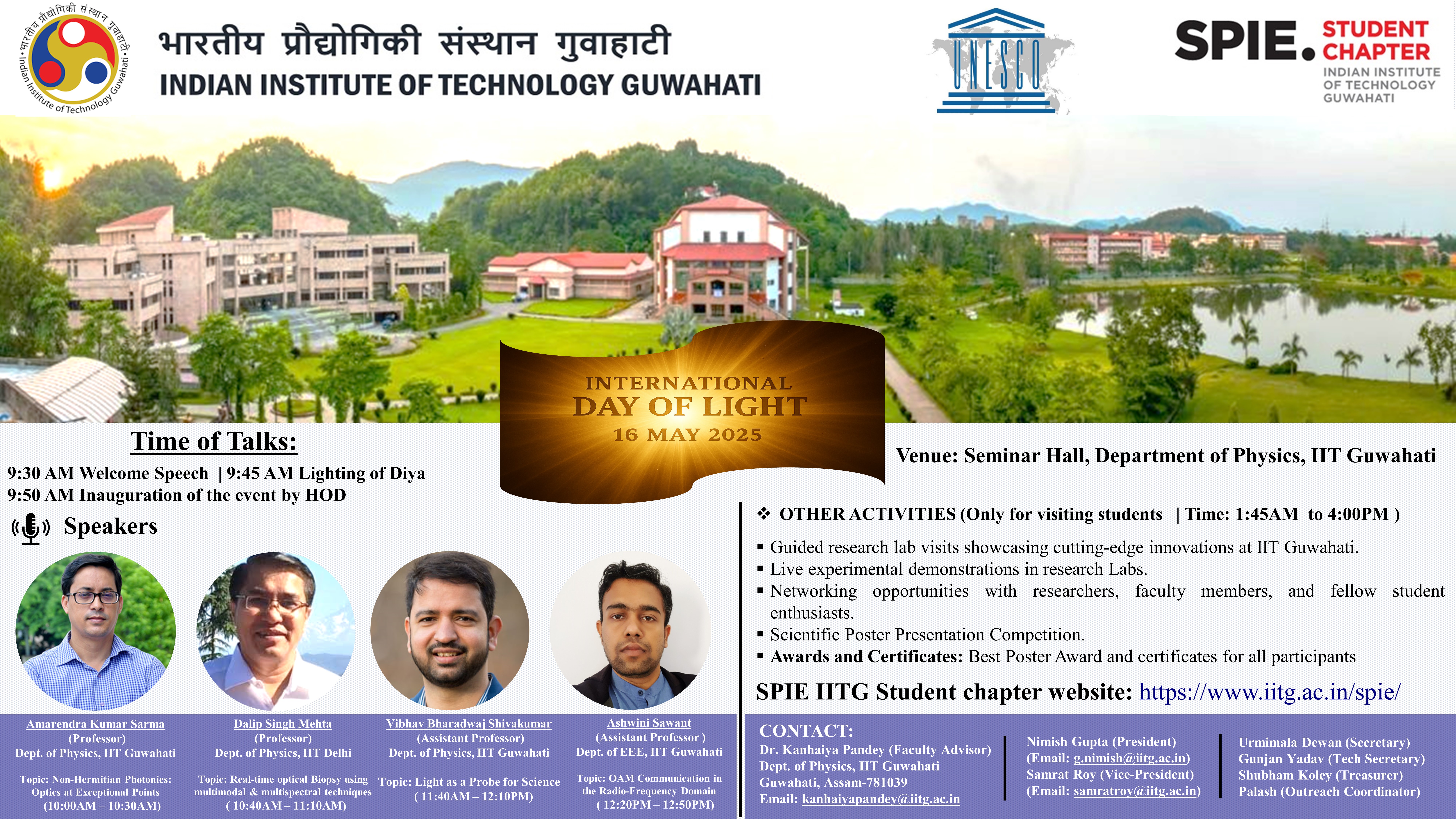 Seminar