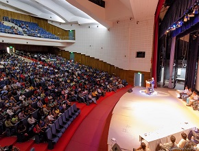 IITG Auditorium