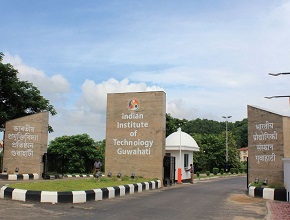 IITG Campus Main Gate