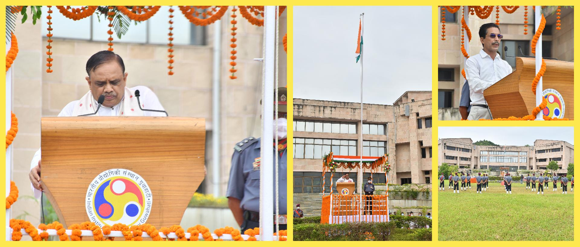Indian Institute of Technology Guwahati : भारतीय प्रौद्योगिकी संस्थान ...