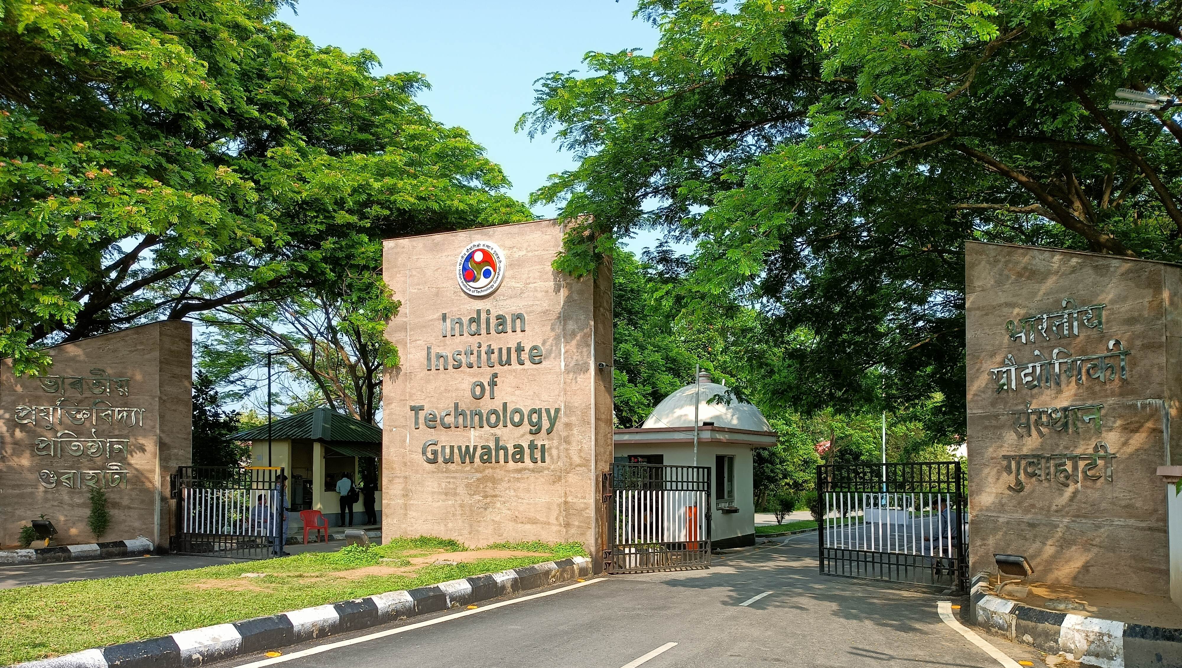QS World University Rankings by Subject 2024: IIT Guwahati Among World’s Best for Two Subjects