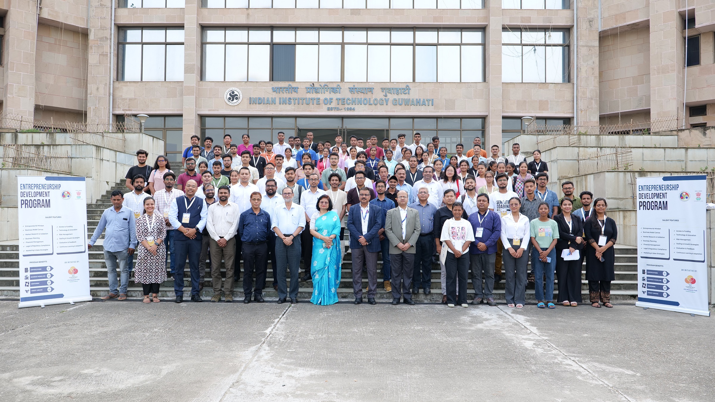 IIT Guwahati Launches “Entrepreneurship Development Program” in Collaboration with Assam Government