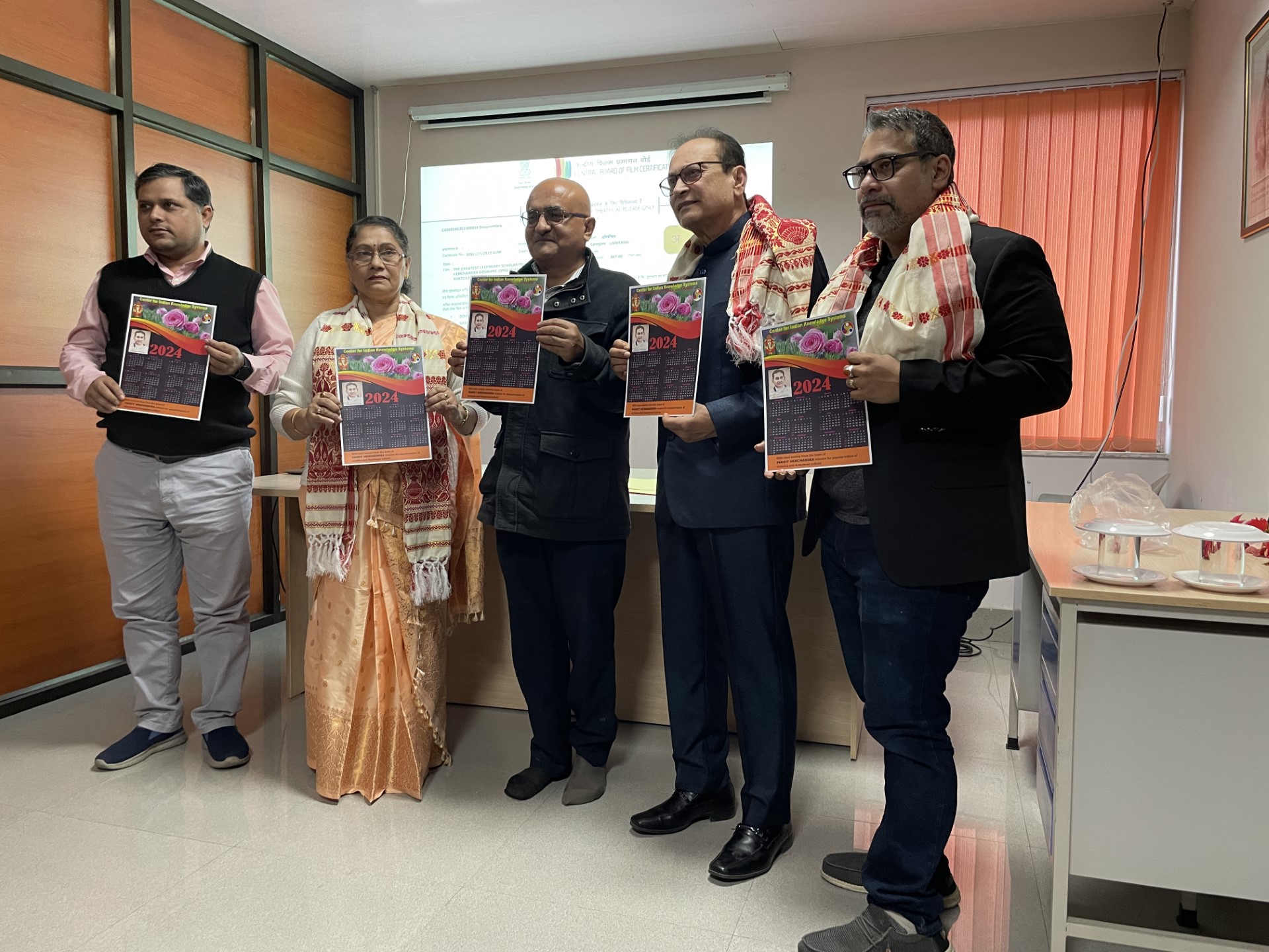 IIT Guwahati’s Center for Indian Knowledge System celebrates 152nd Birth Anniversary of Pandit Hemchandra Goswami