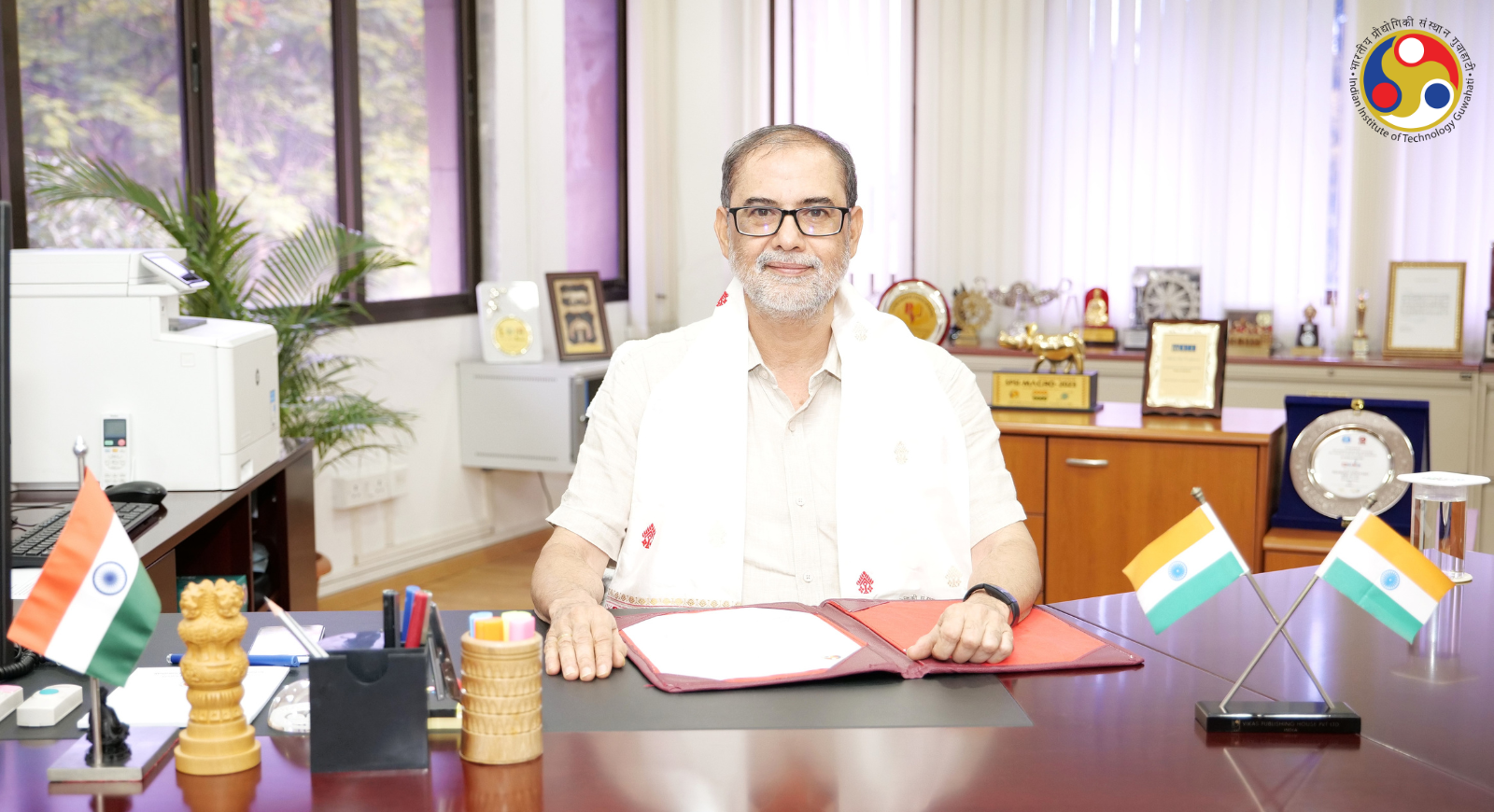 Indian Institute of Technology Guwahati : भारतीय प्रौद्योगिकी संस्थान ...