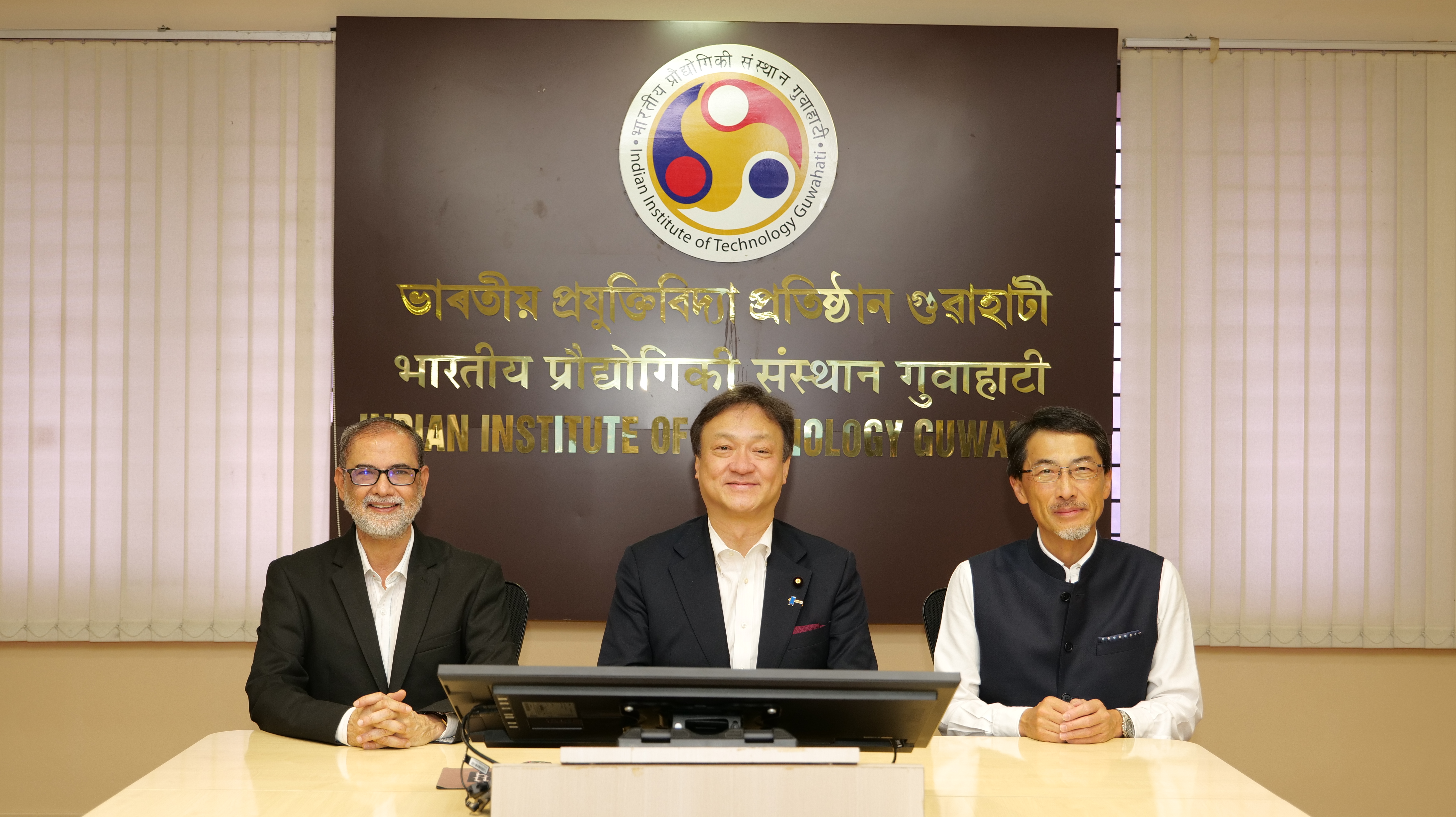 IIT Guwahati and Japan Enhance Strategic Partnership in Research and Student Mobility