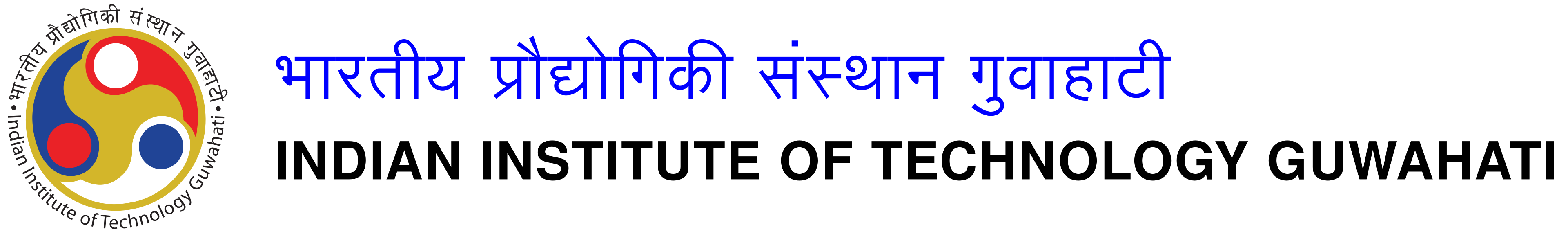IIT Guwahati Logo